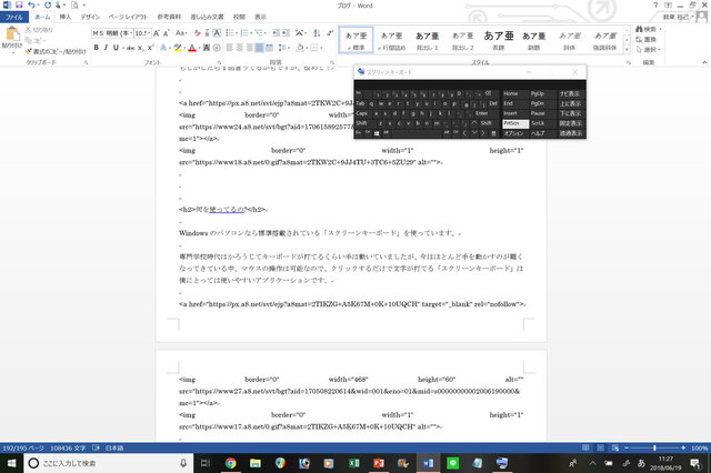 名称未設定-1.jpg