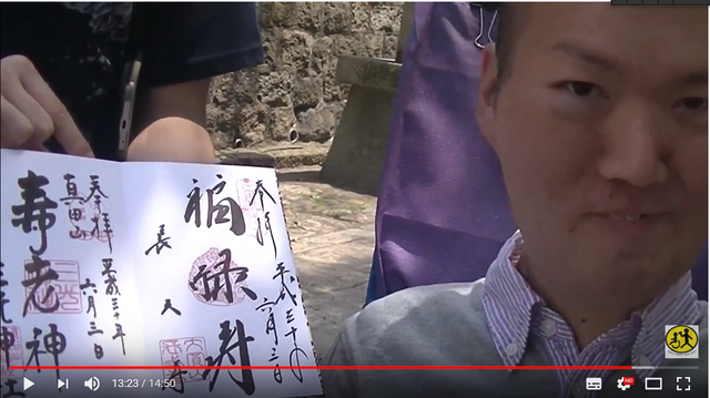 名称未設定-2.png