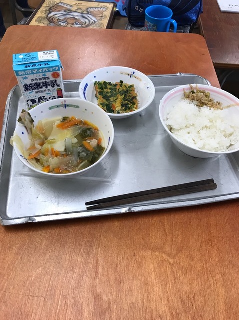 S_6887540507057.jpg